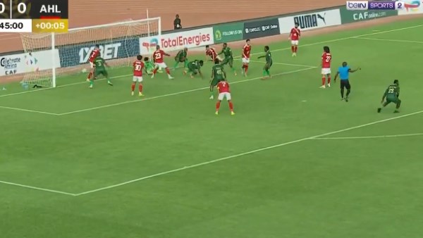 الأهلي ويانج أفريكانز