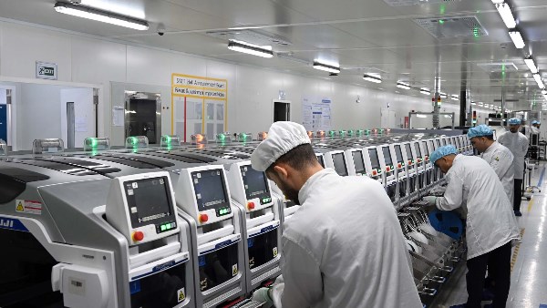 صناعة الهواتف