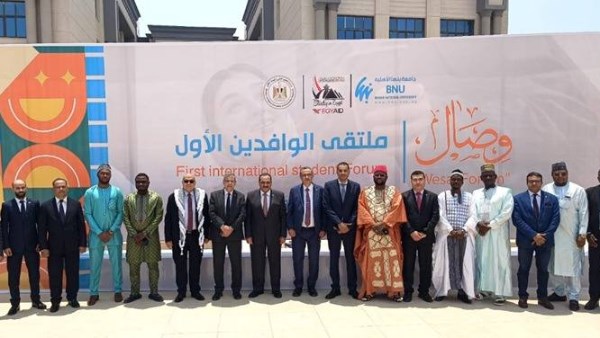 حصاد إدارة منظومة الطلاب الوافدين خلال عام 2025