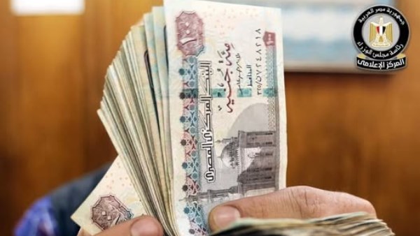 صرف منحة عيد العمال للعمالة غير المنتظمة