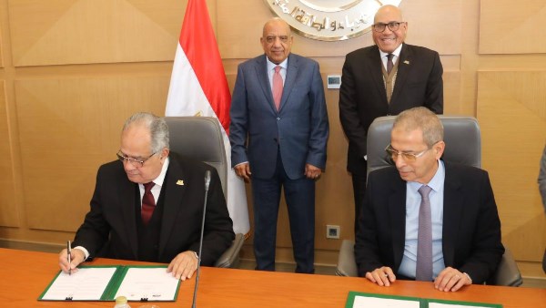 جانب من توقيع بروتوكول تعاون