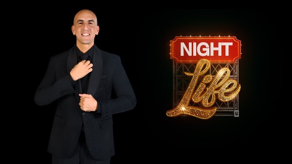 شبكة تليفزيون النهار