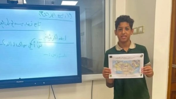  السباح المتوفي  «يوسف محمد» 