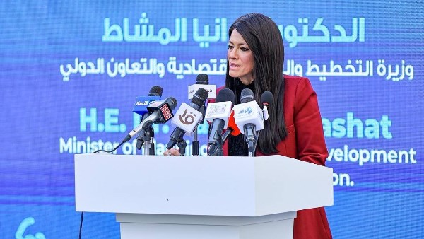 الدكتورة رانيا المشاط - وزيرة التخطيط والتنمية الاقتصادية والتعاون الدولي