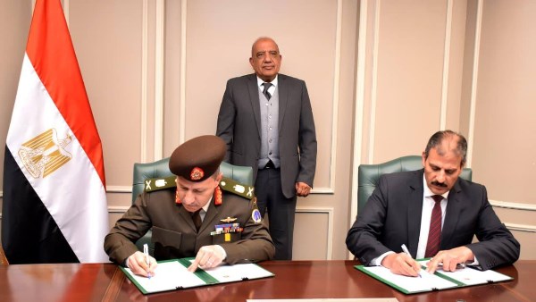 جانب من توقيع بروتوكول التعاون