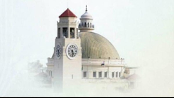 جامعة القاهرة