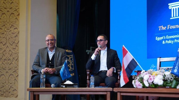 جانب من  الجلسة النقاشية 