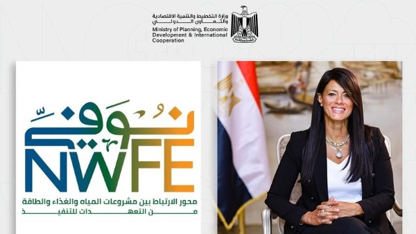  للمرة الثانية.. «نُوَفِّي» يحقق جائزة الصفقة الأفريقية لمشروع «أبيدوس 2» للطاقة الشمسية