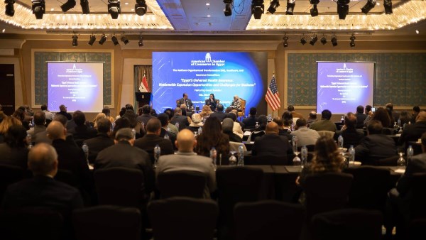 الهيئة العامة للتأمين الصحي الشامل تشارك في جلسة نقاشية نظمتها غرفة التجارة الأمريكية بالقاهرة