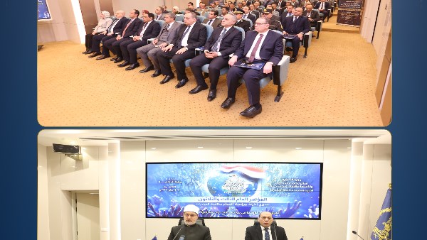 المؤتمر الثالث والثلاثين لمديري إدارات ورؤساء أقسام مكافحة المخدرات