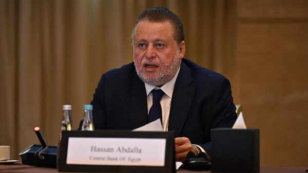 الدكتور حسن عبدالله، محافظ البنك المركزي