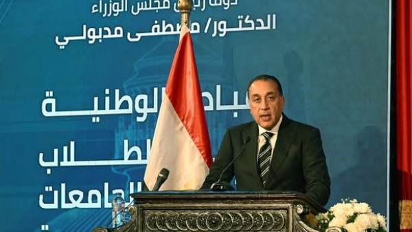 الدكتور مصطفى مدبولي، رئيس مجلس الوزراء