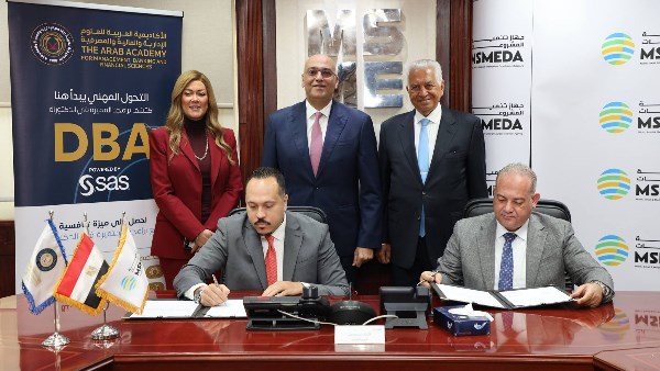 مذكرة تفاهم بين جهاز تنمية المشروعات والأكاديمية العربية لتدريب العاملين