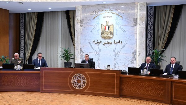 جانب من اجتماع مجلس الوزراء