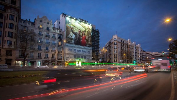 حملة إعلانية ترويجية كبرى