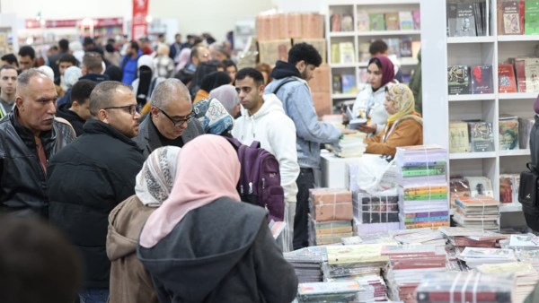 فعاليات الدورة السابعة والخمسين لمعرض القاهرة الدولي للكتاب 