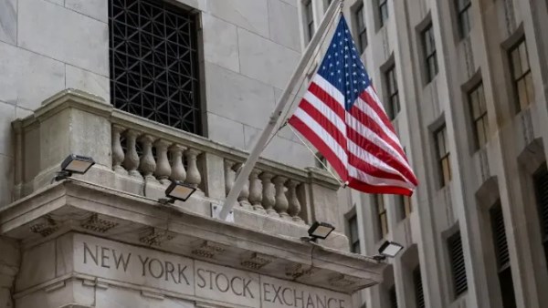 وزارة الخزانة الأمريكية