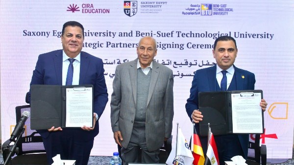 جامعة بني سويف التكنولوجية توقّع مذكرة تفاهم مع جامعة ساكسوني مصر