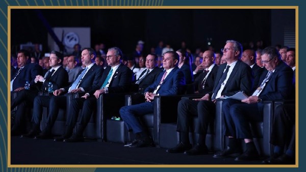  قمة ليبيا للطاقة والاقتصاد