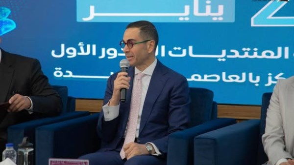 المهندس حسن الخطيب، وزير الاستثمار والتجارة الخارجية