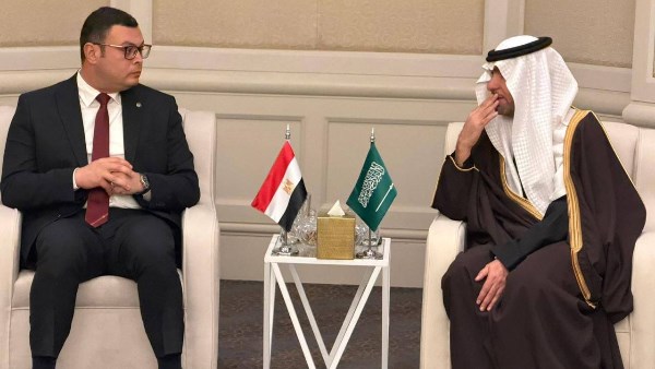 منتدى مستقبل العقار 2026