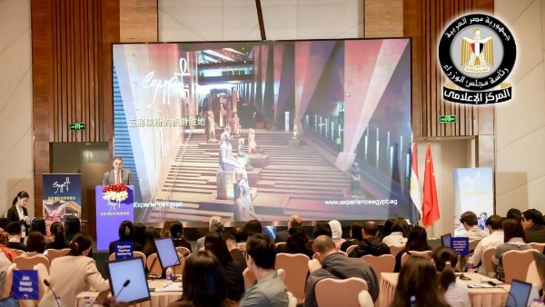 فوز مصر بجائزة "أكثر الوجهات الواعدة سياحيًا لعام 2026 من منصة Tongcheng العالمية