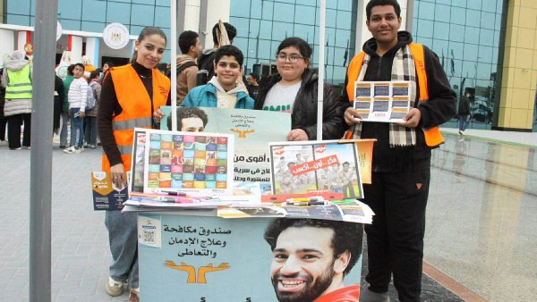 صندوق مكافحة الإدمان يشارك في معرض الكتاب