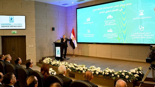  الدكتور أحمد عز الدين، الرئيس التنفيذي والعضو المنتدب لمجموعة مستشفيات كليوباترا