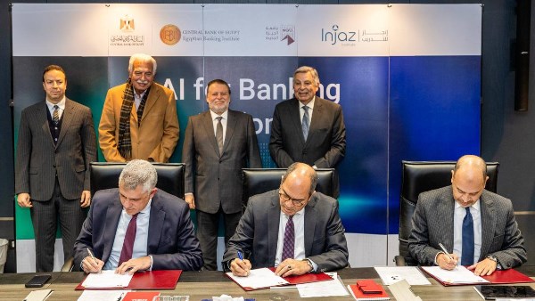  مراسم توقيع مذكرة تفاهم لإطلاق أول دبلومة متخصصة في الذكاء الاصطناعي بالقطاع المصرفي