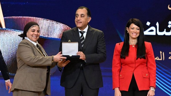 فعاليات تسليم جائزة مصر للتميز الحكومي 