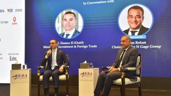 جلسة نقاشية نظمتها الجمعية المصرية البريطانية (BEBA)