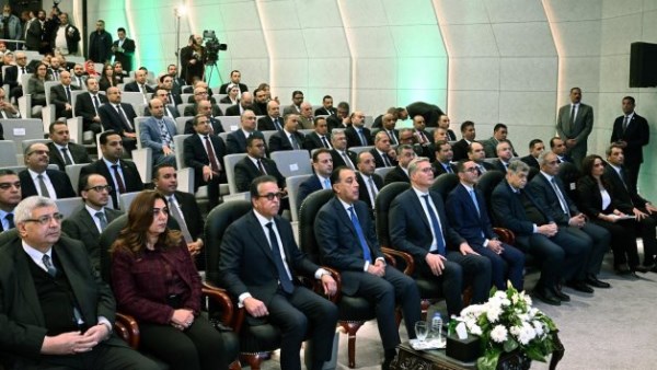 جانب من الافتتاح