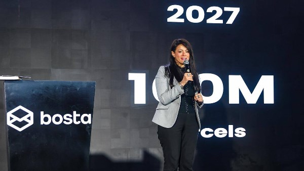 الدكتورة رانيا المشاط - وزيرة التخطيط والتنمية الاقتصادية 