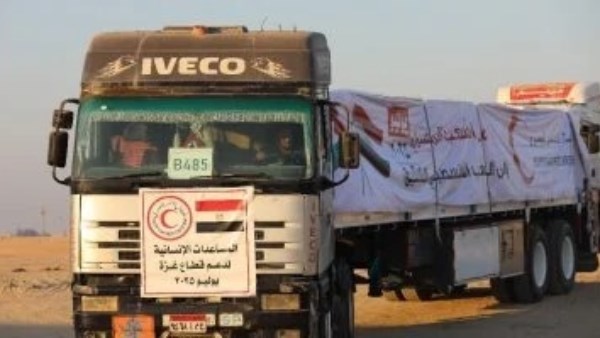 قافلة «زاد العزة» الـ127