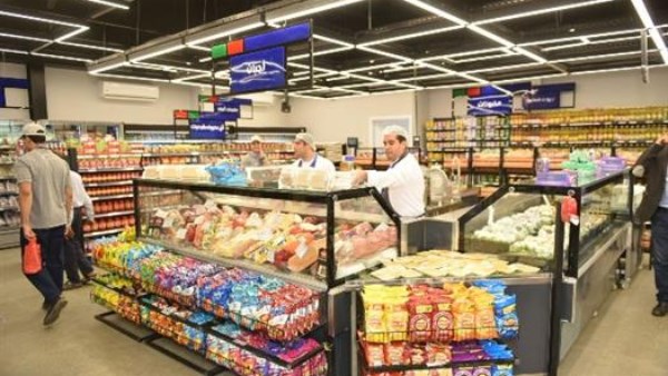 السلع الغذائية