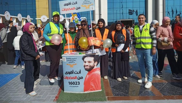 تفاعل واسع مع أنشطة صندوق مكافحة الإدمان بمعرض القاهرة الدولي للكتاب