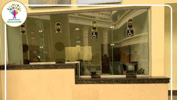 محطة قطار صعيد مصر ببشتيل