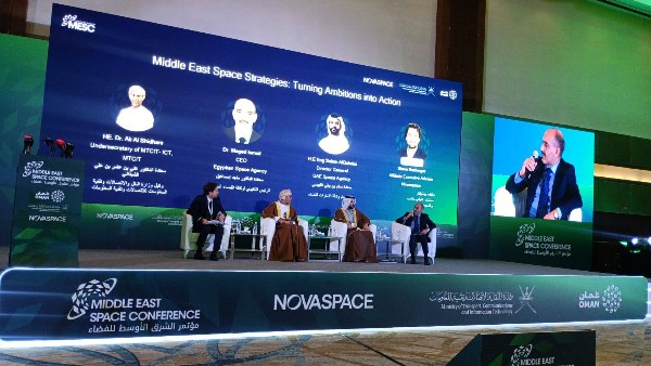 فعاليات مؤتمر الشرق الأوسط للفضاء (MESC 2026)