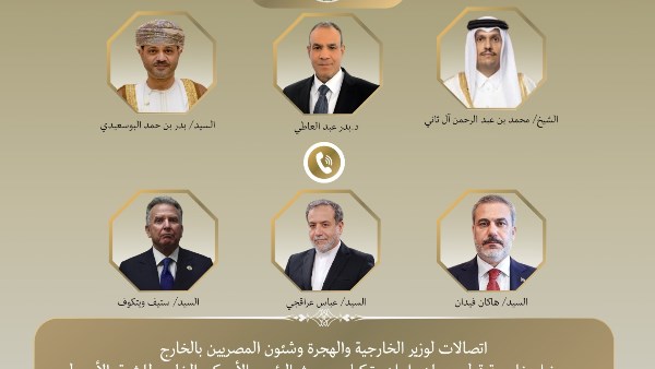 اتصالات مكثفة لوزير الخارجية