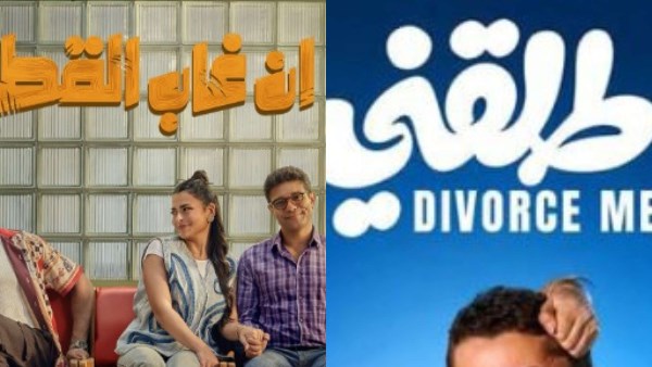 إيرادات الأفلام 