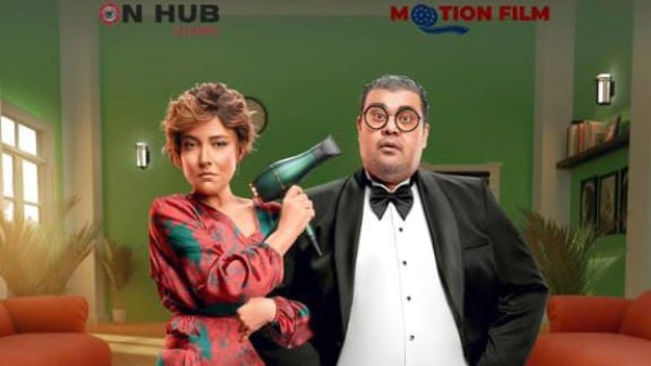 مؤلف ومخرج وحرامي 