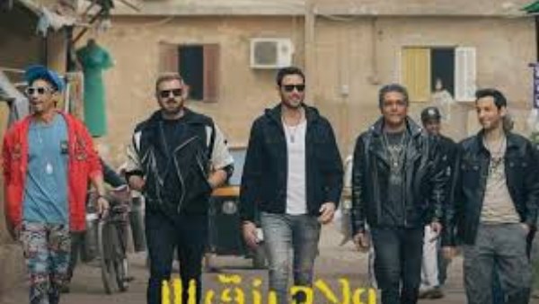 ولاد رزق 3-القاضية 