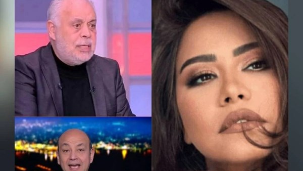 أشرف زكي وشيرين عبدالوهاب 