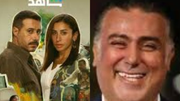 تامر حبيب ومسلسل لا ترد ولا تستبدل