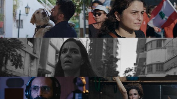 الفيلم اللبناني مرمر مكان