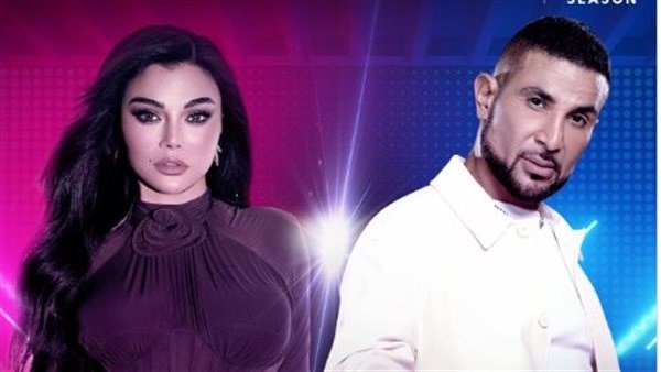 أحمد سعد وهيفاء وهبي 