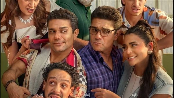 إيرادات الأفلام