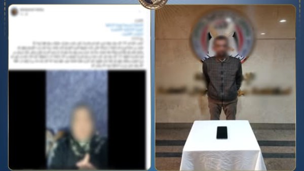 ضبط متهم بانتحال صفة موظف بإحدى شركات الدفع الإلكتروني والاستيلاء على مبالغ مالية بالقاهرة