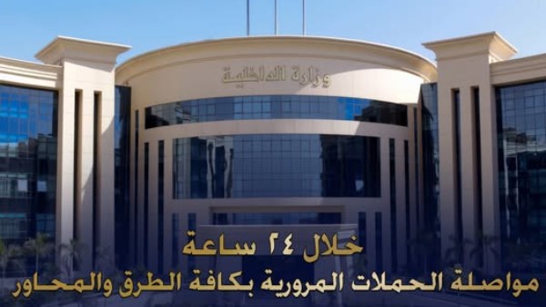 ضبط مخالفات مرورية على جميع الطرق والمحاور في أنحاء الجمهورية