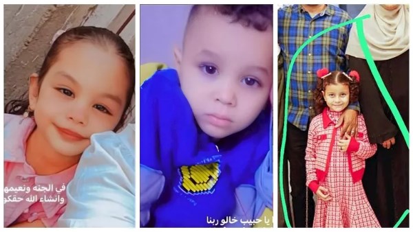 اعترافات جديدة للمتهم في قضية إنهاء حياة 3 صغار بالمنوفية 